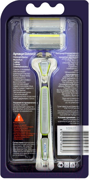 Изображение товара Бритвенный станок Dorco Pace 6 Plus SXA5002 (+ 2 сменные кассеты)