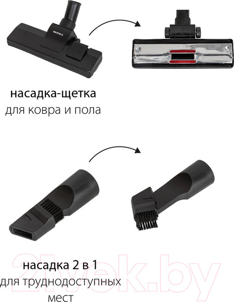Изображение товара Пылесос Supra VCS-2525