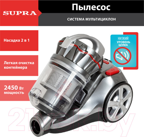 Изображение товара Пылесос Supra VCS-2525
