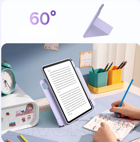 Изображение товара Чехол для планшета Baseus Minimalist Для iPad Pro 12.9" / 660203631A (розовый)