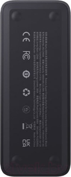Изображение товара Пусковое устройство Baseus Super Energy Alpha Series Jump Starter 600A / 671200507A
