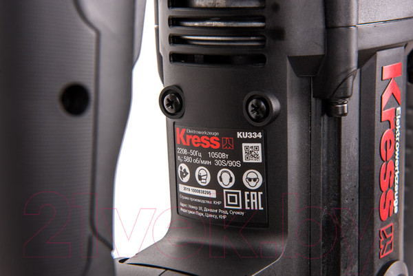 Изображение товара Перфоратор Kress KU334