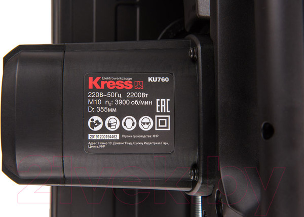 Изображение товара Отрезная пила Kress KU760