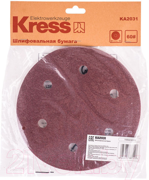 Изображение товара Набор шлифлистов Kress KA2031 (5шт)