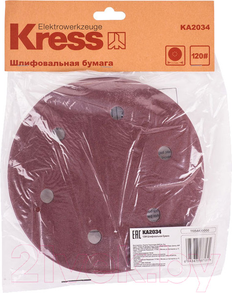 Изображение товара Набор шлифлистов Kress KA2034 (5шт)