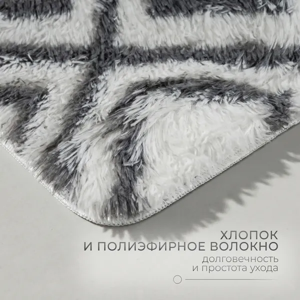 Изображение товара Ковер Mio Tesoro C0002696B (160x230)