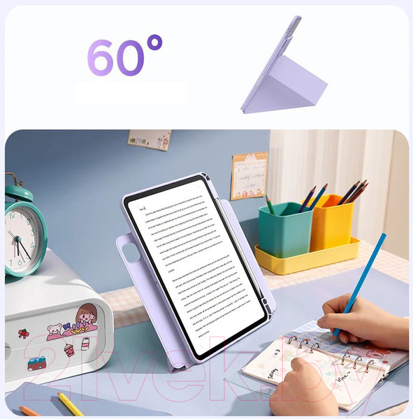 Изображение товара Чехол для планшета Baseus Minimalist Для iPad 10.2" / 660202566C (светло-фиолетовый)