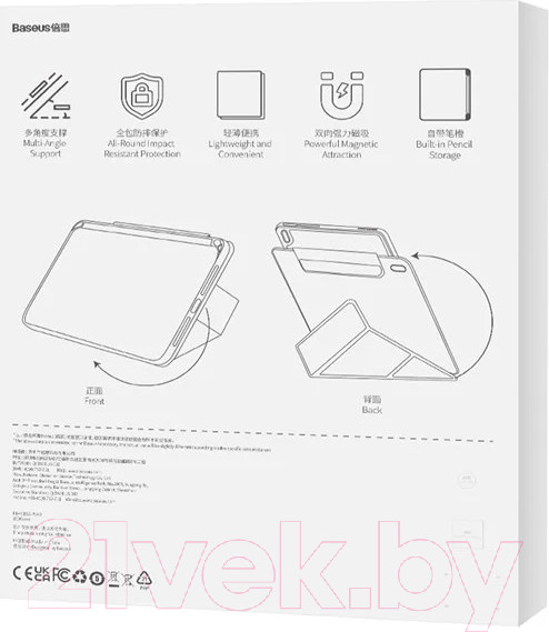Изображение товара Чехол для планшета Baseus Minimalist Для iPad 10.2" / 660202566D (светло-серый)