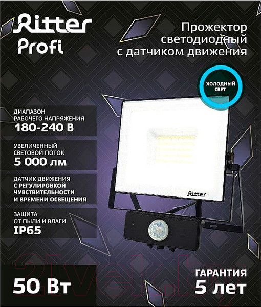 Изображение товара Прожектор REV Ritter Profi / 53422 2 (черный)