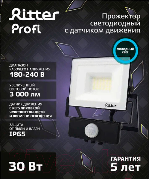 Изображение товара Прожектор REV Ritter Profi / 53421 5 (черный)