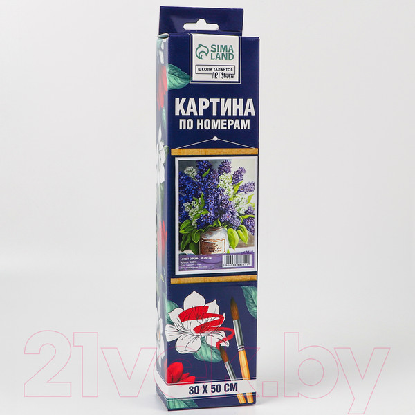 Изображение товара Картина по номерам Школа талантов Букет сирени / 9688711