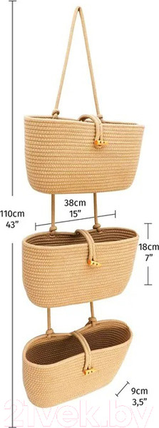 Изображение товара Органайзер для хранения Mio Tesoro AB-037 / 640400186B (бежевый)