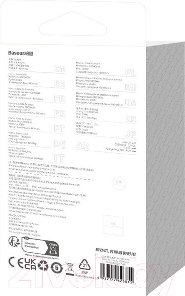 Изображение товара Кабель Baseus CoolPlay Series CB000046 USB to Type-C / 662802352B (1м, белый)