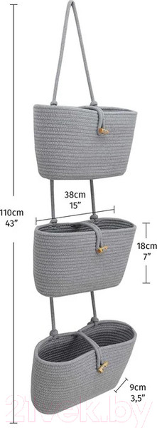 Изображение товара Органайзер для хранения Mio Tesoro AB-037 / 640400186E (серый)