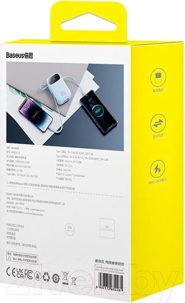Изображение товара Портативное зарядное устройство Baseus Qpow2 10000mAh 22.5W / 663200392B (синий)
