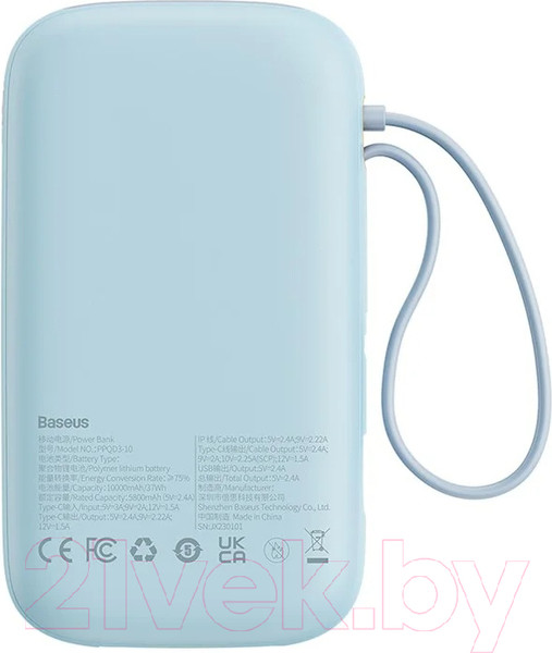Изображение товара Портативное зарядное устройство Baseus Qpow2 10000mAh 22.5W / 663200392B (синий)