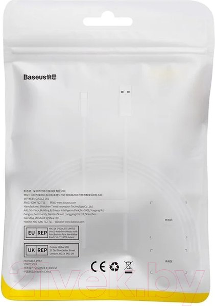 Изображение товара Кабель Baseus Superior USB to Type-C / 662802362B (1.5м, белый)