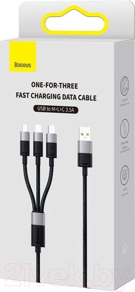 Изображение товара Кабель Baseus StarSpeed USB to Type-C / iP / Micro USB / 662802387A (1м)