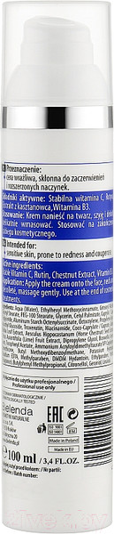 Изображение товара Крем для лица Bielenda Professional Для капиллярной кожи с рутином и витамином С SPF 15 (100мл)