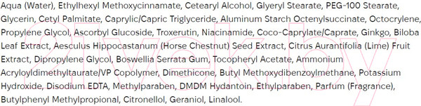 Изображение товара Крем для лица Bielenda Professional Для капиллярной кожи с рутином и витамином С SPF 15 (100мл)