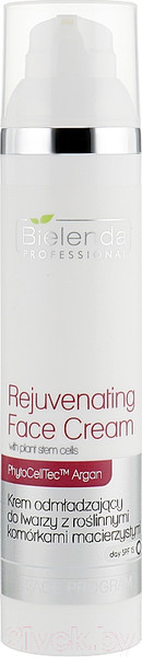 Изображение товара Крем для лица Bielenda Professional Омолаживающий с растительным стволовыми клетками (100мл)