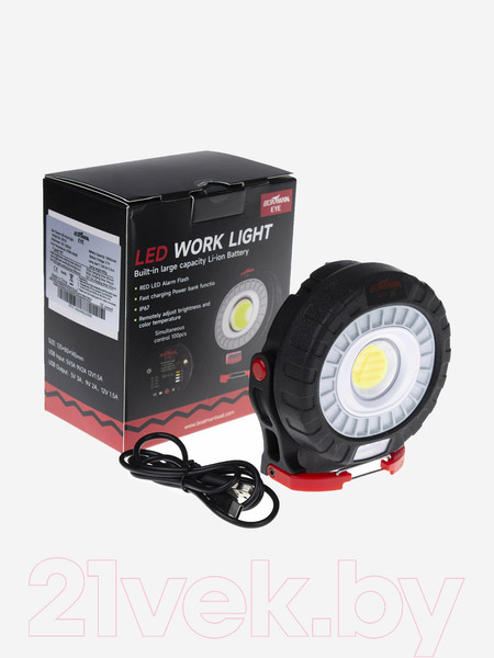 Изображение товара Фонарь Boatman Power Bank 10Ah EYE10