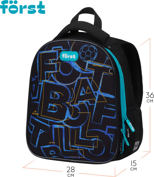 Изображение товара Школьный рюкзак Forst Football / FT-RY-012410