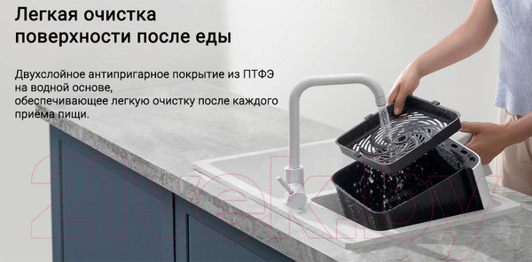 Изображение товара Аэрогриль Xiaomi Smart Air Fryer 6.5L MAF10 / BHR7357EU (черный)