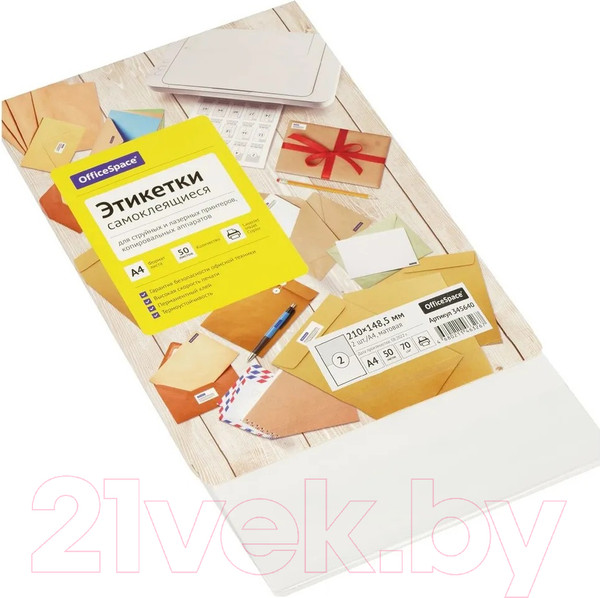Изображение товара Набор этикеток OfficeSpace 345640 (50л, белый)