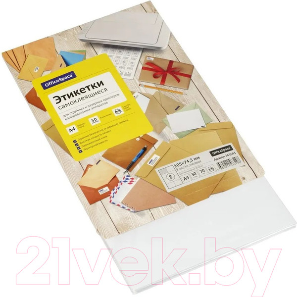 Изображение товара Набор этикеток OfficeSpace 345643 (50л, белый)