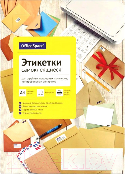 Изображение товара Набор этикеток OfficeSpace 345647 (50л, белый)