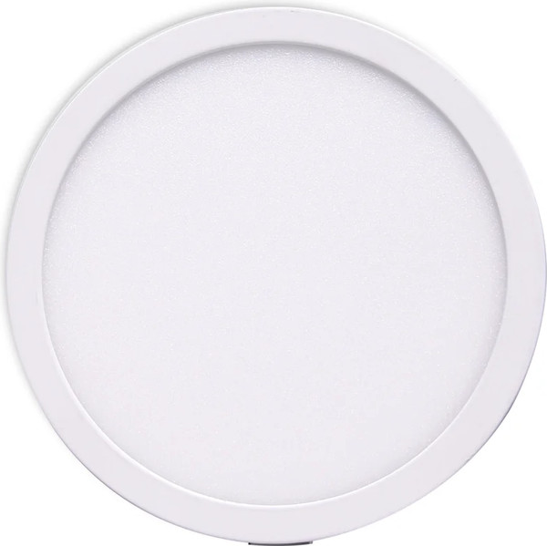 Изображение товара Точечный светильник Mantra Saona C0186