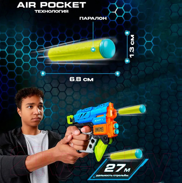 Изображение товара Бластер игрушечный Zuru X-Shot Dino Attack Extinct / 4870