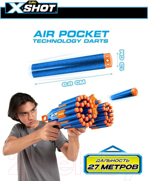 Изображение товара Бластер игрушечный Zuru X-Shot Insanity Manic / 36603