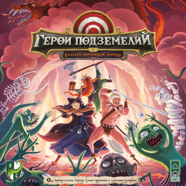 Изображение товара Настольная игра Лавка Игр Герои подземелий в Палатах мертвящей магмы / ДФ003