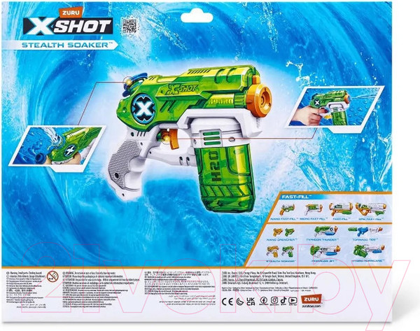 Изображение товара Набор игрушечного оружия Zuru X-Shot Water Stealth Soaker / 118132