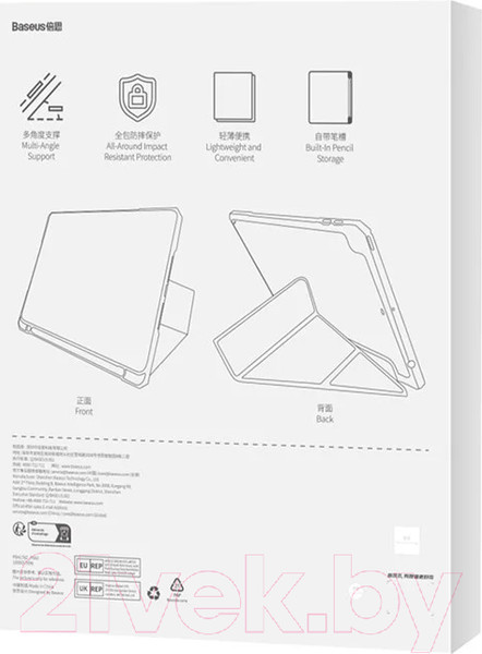 Изображение товара Чехол для планшета Baseus Minimalist Для iPad 10.2" / 660203092A (фиолетовый)