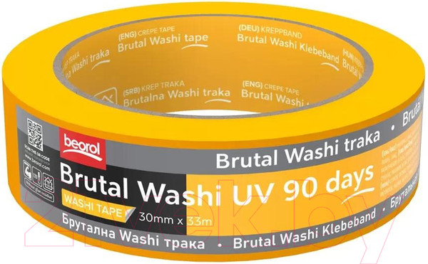 Изображение товара Лента малярная Beorol Brutal 90 дней UV Washi Paper 30мм/33м