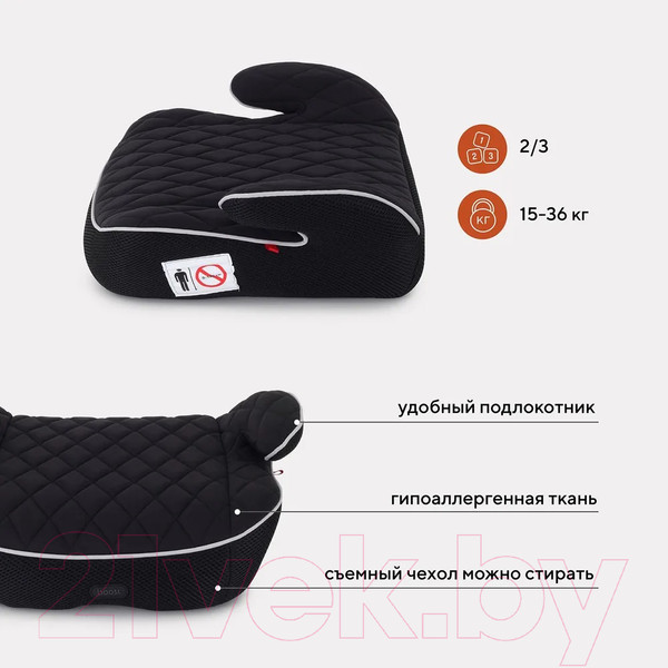 Изображение товара Бустер MOWbaby Boost / 1034 (Black)