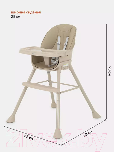 Изображение товара Стульчик для кормления Rant Juicy / RH160 (Ivory Beige)