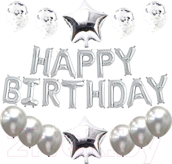 Изображение товара Набор воздушных шаров Sundays Party Happy Birthday / C0004285G (25шт, серебристый)