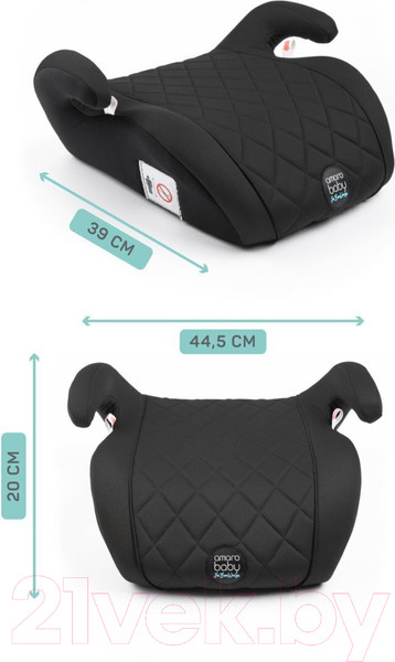 Изображение товара Бустер Amarobaby Easy Way / AB212007EWCh/09 (черный)