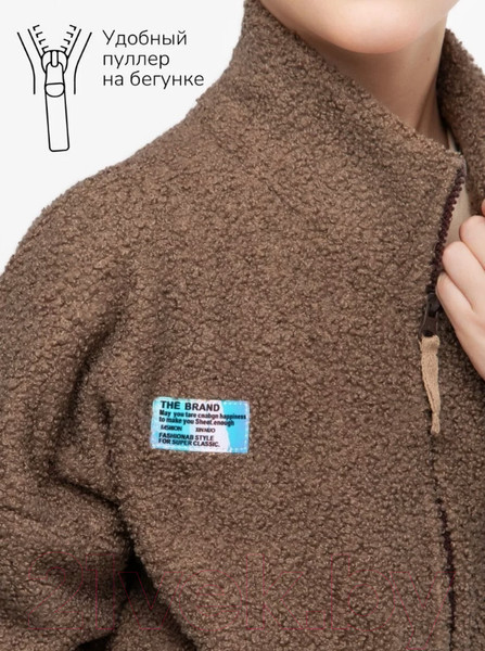 Изображение товара Байка детская Amarobaby Lamb / AB-OD23-32L/41-122 (какао, р.122)