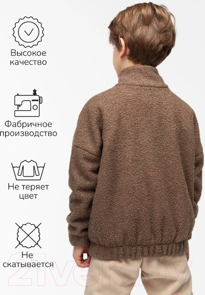 Изображение товара Байка детская Amarobaby Lamb / AB-OD23-32L/41-122 (какао, р.122)