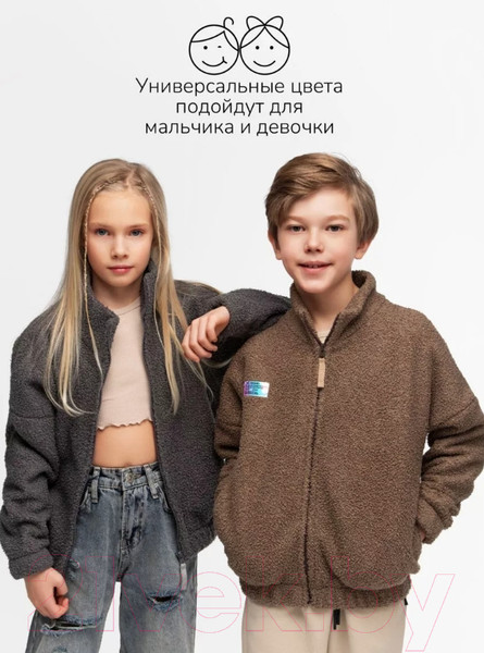 Изображение товара Байка детская Amarobaby Lamb / AB-OD23-32L/41-128 (какао, р.128)