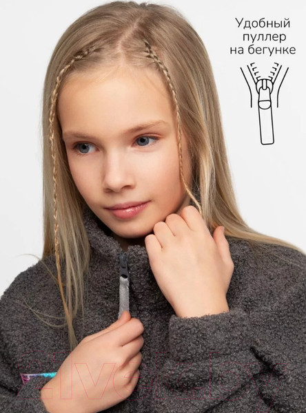 Изображение товара Байка детская Amarobaby Lamb / AB-OD23-32L/11-122 (серый, р.122)