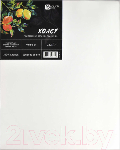 Изображение товара Холст для рисования Феникс+ Лимоны / 64572 (белый)