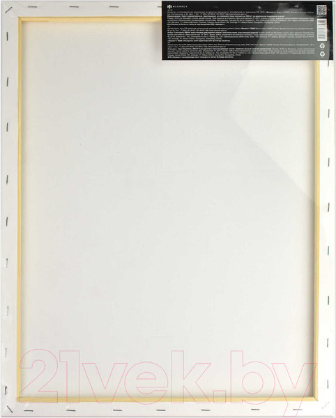 Изображение товара Холст для рисования Феникс+ Лимоны / 64572 (белый)