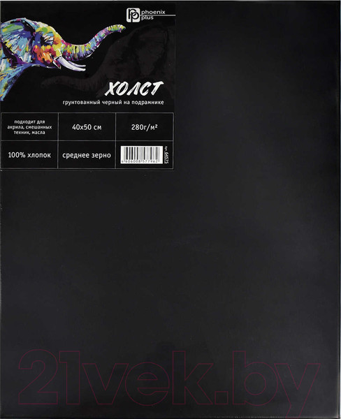 Изображение товара Холст для рисования Феникс+ Слон / 64575 (черный)