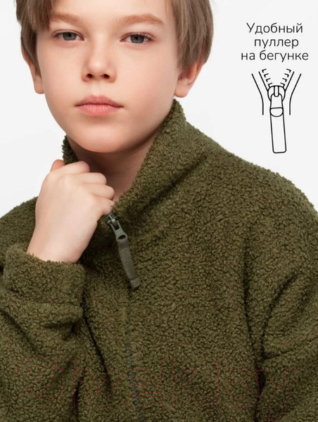 Изображение товара Байка детская Amarobaby Lamb / AB-OD23-32L/26-140 (хаки, р.140)